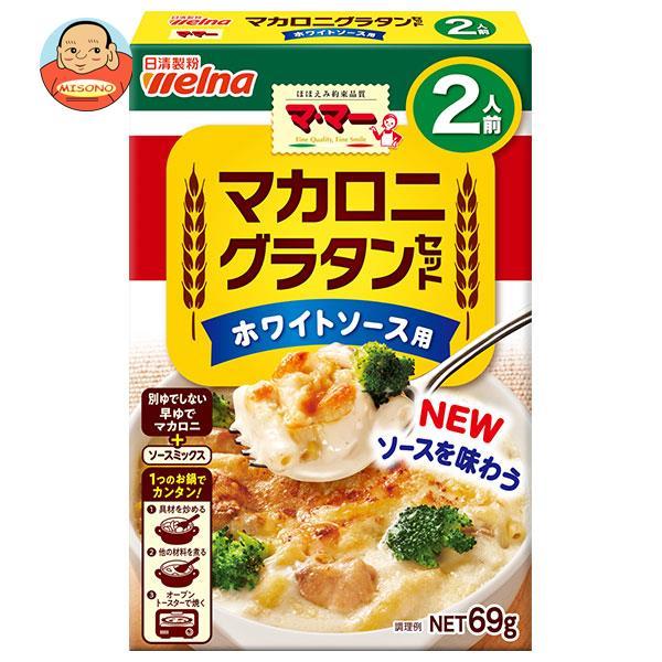 まとめ買いで送料がオトク！2ケースまでは、送料1個口（1梱包）の配送料金でお届けします。