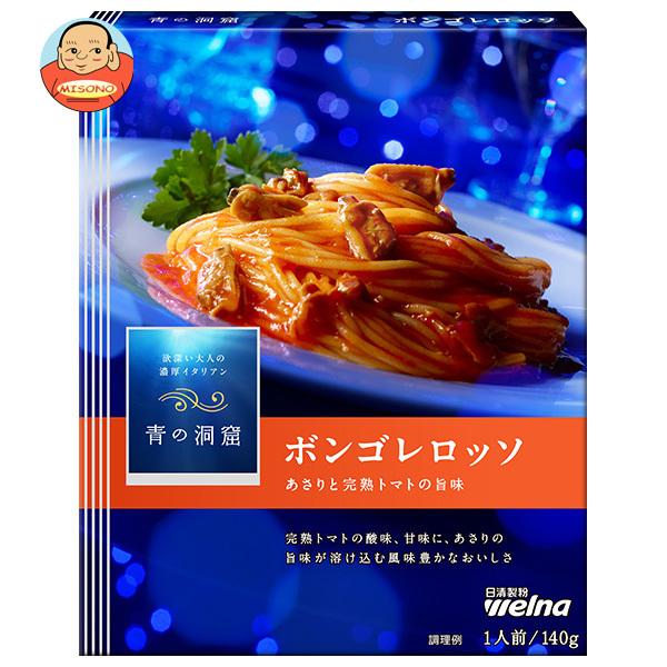あさり レトルト - パスタソースの人気商品・通販・価格比較 - 価格.com あさり レトルト - パスタソースの人気商品・通販・価格比較 - 価格.com