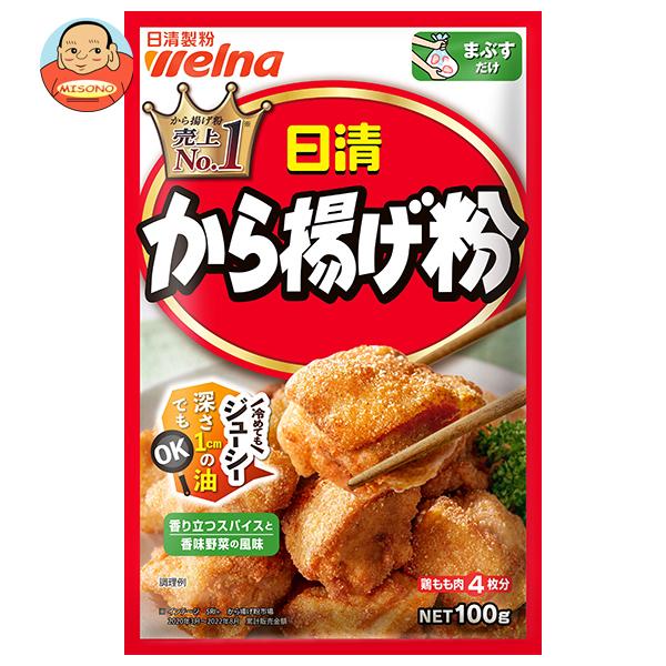 他サイト： 日清ウェルナ 日清 から揚げ粉 100g×12袋入｜ 送料別の商品画像
