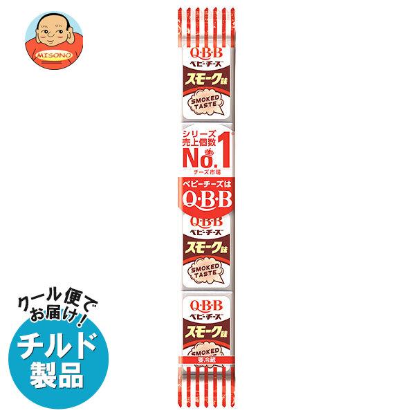 チーズ スモーク味ベビーの人気商品 通販 価格比較 価格 Com