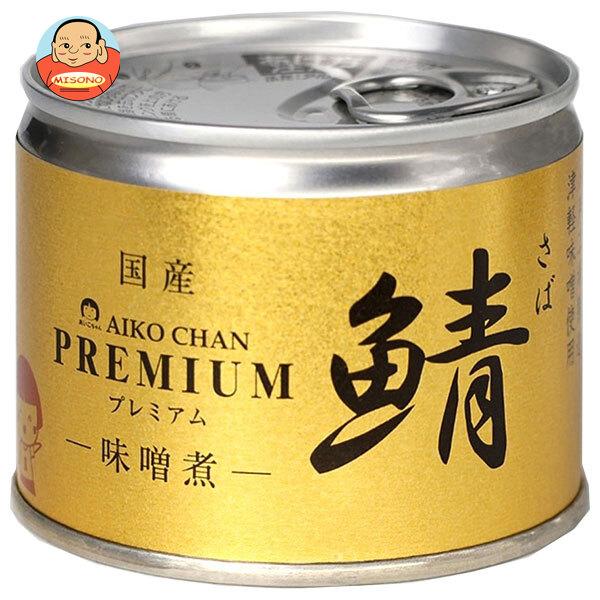 伊藤食品 あいこちゃん 鯖味噌煮 190g缶×24個入 :a420-3:味園サポート ヤフー店 - 通販 - Yahoo!ショッピング 伊藤食品 あいこちゃん 鯖味噌煮 190g缶×24個入 :a420-3:味園サポート ヤフー店 - 通販 - Yahoo!ショッピング