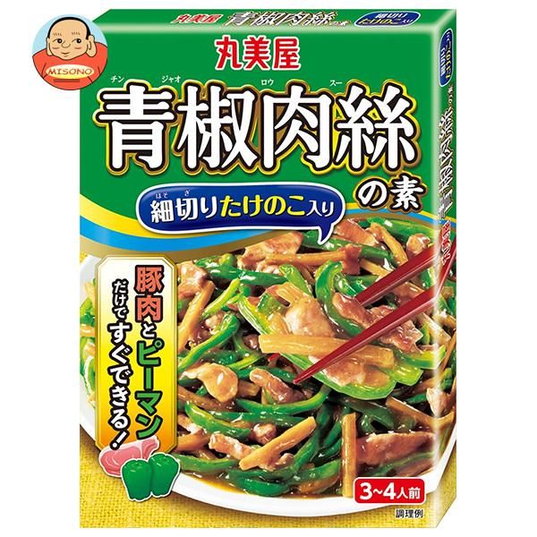 たけのこ入り青椒肉絲の素 2枚目