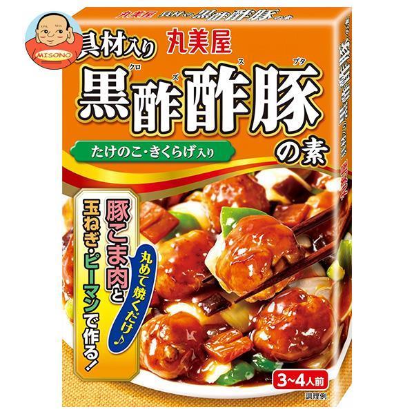 具材入り黒酢酢豚の素 2枚目