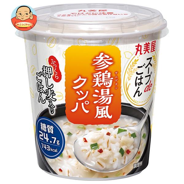 食品 丸美屋 スープdeごはん スープDELI スープデリ パスタ リゾット 春雨