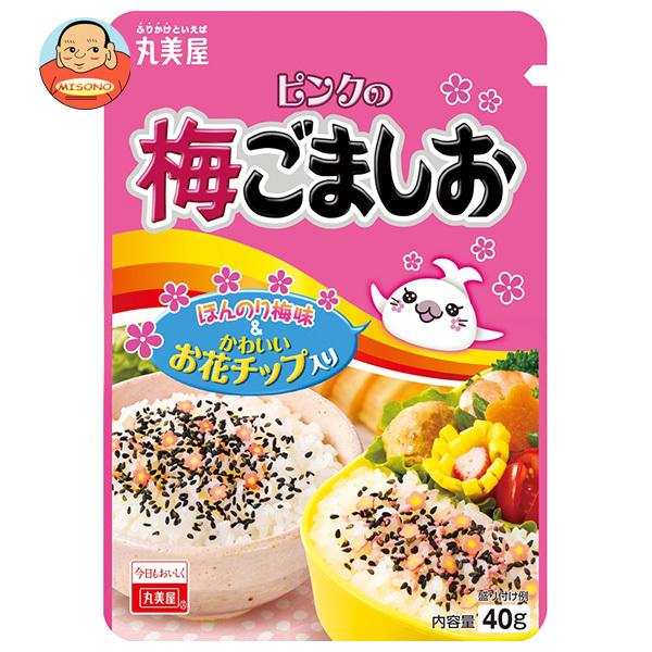 丸美屋 ピンクの梅ごましお 40g×10袋入｜ 送料別 : 味園サポート