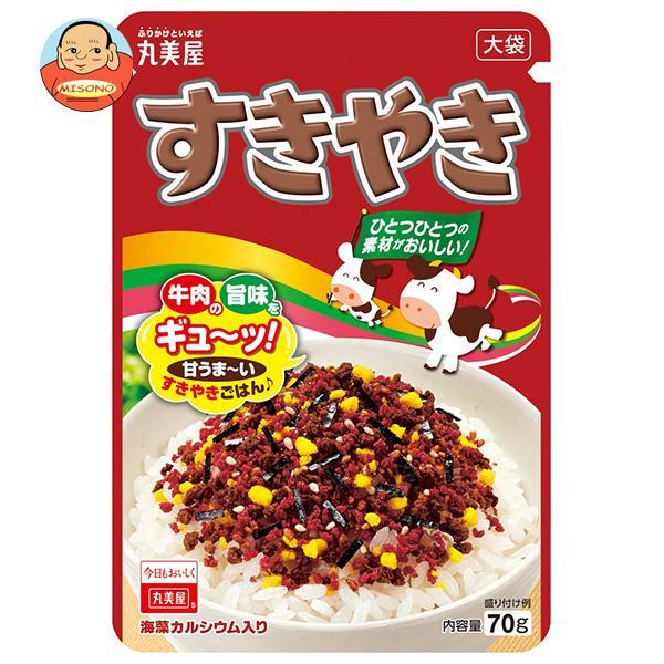 超特価 ふりかけ大袋2つ ふりかけ大袋2つ