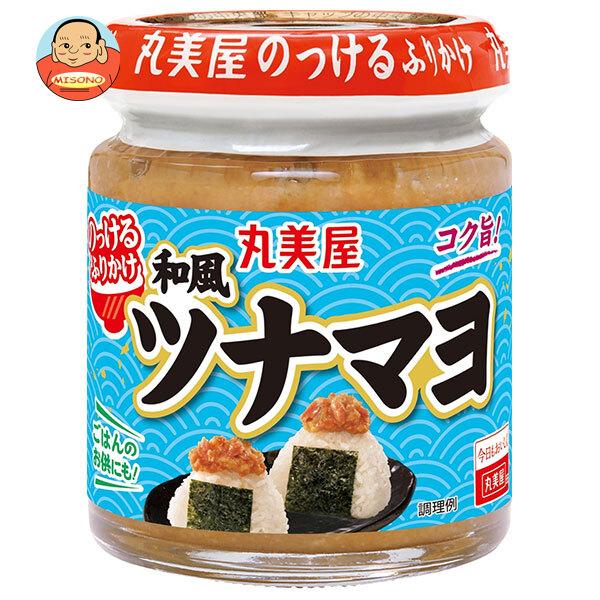 まとめ買いで送料がオトク！3ケースまでは、送料1個口（1梱包）の配送料金でお届けします。1個あたりの商品価格222円（税別）一般食品 調味料 ふりかけ ビン