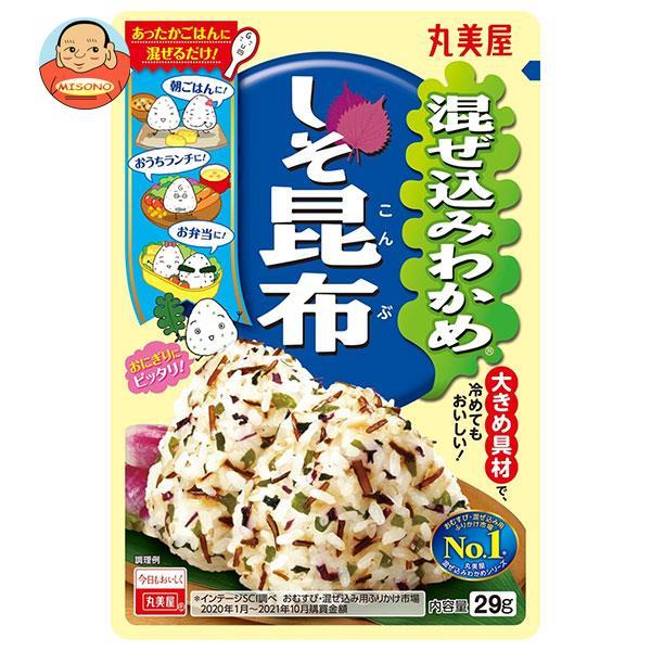 まとめ買いで送料がオトク！3ケースまでは、送料1個口（1梱包）の配送料金でお届けします。1袋あたりの商品価格１２２円（税別）一般食品 調味料 ふりかけ 混ぜ込みごはんの素