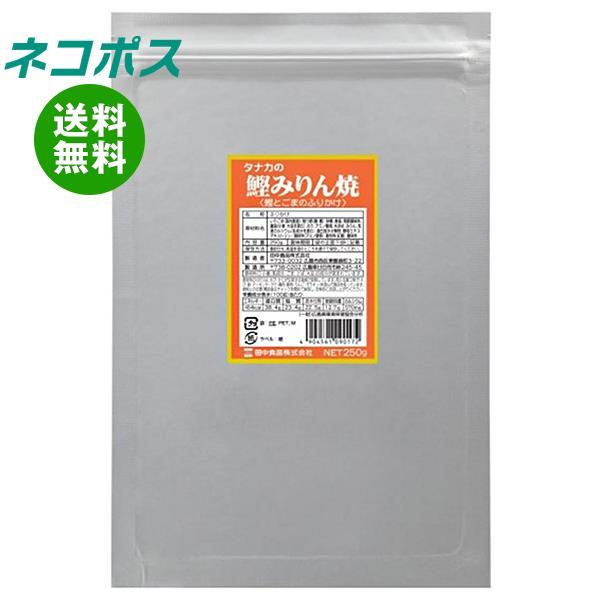 お茶漬け 田中食品の人気商品・通販・価格比較 - 価格.com