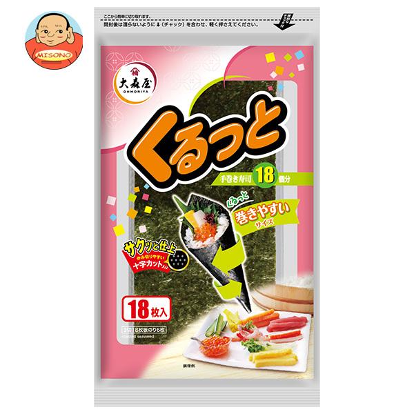 大森屋 くるっと (3切18枚)×10個入｜ 送料別 : 味園サポート ヤフー店