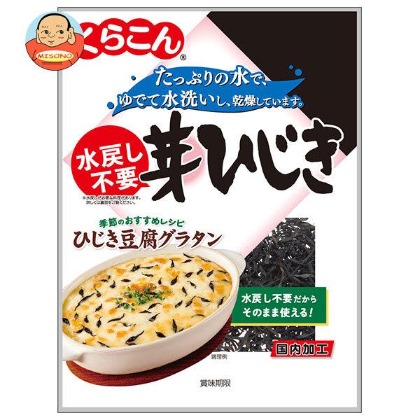 まとめ買いで送料がオトク！3ケースまでは、送料1個口（1梱包）の配送料金でお届けします。1袋あたりの商品価格219円（税別）ひじき 乾物 乾燥