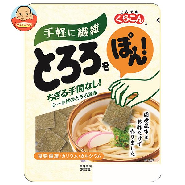 まとめ買いで送料がオトク！3ケースまでは、送料1個口（1梱包）の配送料金でお届けします。1袋あたりの商品価格255円（税別）乾燥 食物繊維 カルシウム とろろ シート状