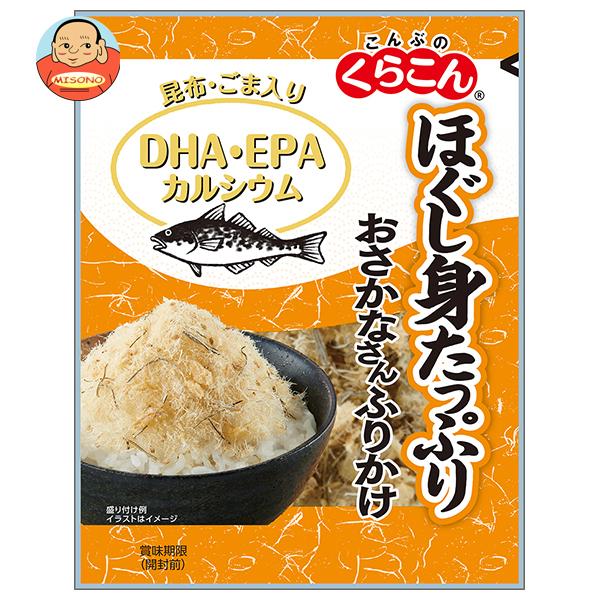 くらこん（KURAKON） おさかなさんふりかけ たら 25g×10袋入｜ 送料別