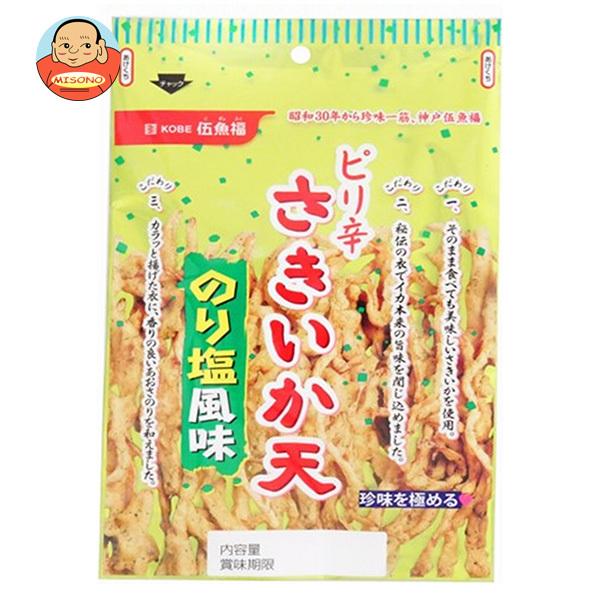 伍魚福 ピリ辛さきいか天 のり塩風味 70g×5袋入｜ 送料別