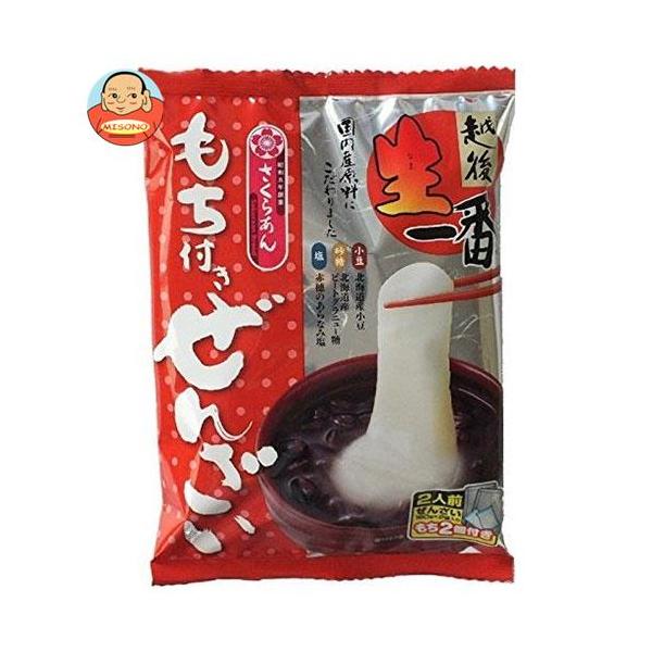 まとめ買いで送料がオトク！3ケースまでは、送料1個口（1梱包）の配送料金でお届けします。