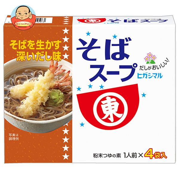 他サイト： ヒガシマル醤油 そばスープ 4袋×10箱入｜ 送料別の商品画像