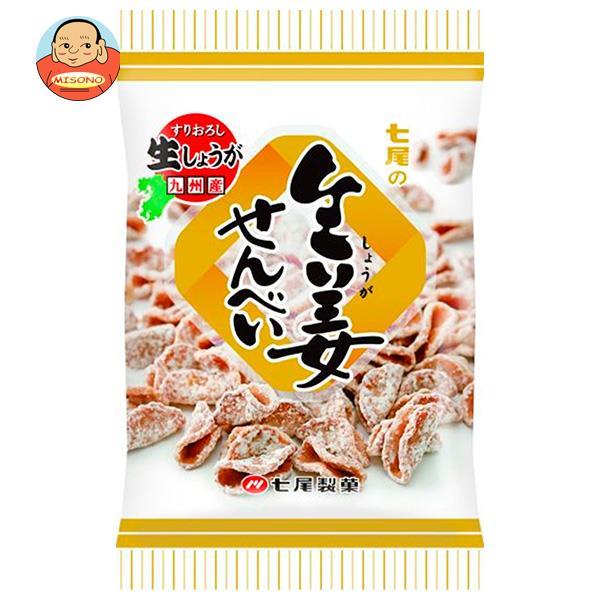 しょうへいへい 商品情報 国産原料のしょうがせんべい［120g］ | こだわりの味