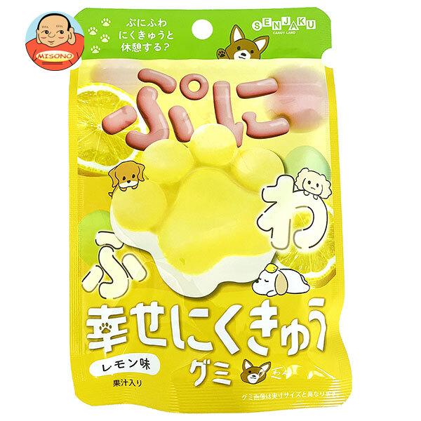 まとめ買いで送料がオトク！3ケースまでは、送料1個口（1梱包）の配送料金でお届けします。1袋あたりの商品価格119円（税別）お菓子 グミ 袋 果汁 肉球 エアイン にくきゅうグミ レモン