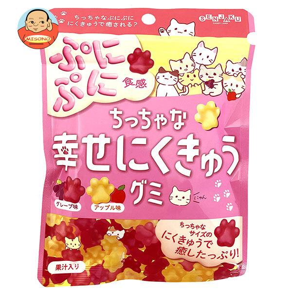 まとめ買いで送料がオトク！3ケースまでは、送料1個口（1梱包）の配送料金でお届けします。1袋あたりの商品価格214円（税別）お菓子 グミ 袋 果汁 肉球 エアイン にくきゅうグミ グレープ アップル アソート