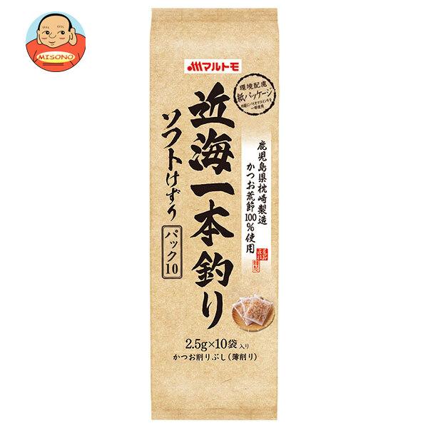 まとめ買いで送料がオトク！2ケースまでは、送料1個口（1梱包）の配送料金でお届けします。1袋あたりの商品価格348円（税別）かつおぶし 食品 鰹節 乾物 薄削り