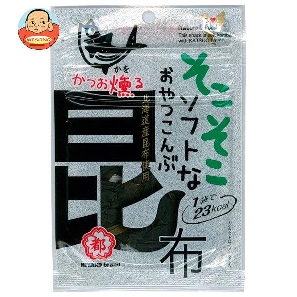 中野物産 そこそこソフトなおやつ昆布 9g×10袋入｜ 送料別