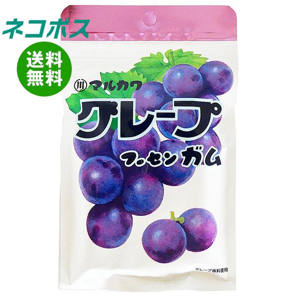 【必ずお読みください】※こちらの商品は、ポストに投函します「ネコポス」にて発送します。ドライバーから手渡しではないので不在時でも受け取れます。ご注意下さい！ポストに入らない場合は持ち戻ります。※お届け日、配達時間のご指定はできません。※代金...