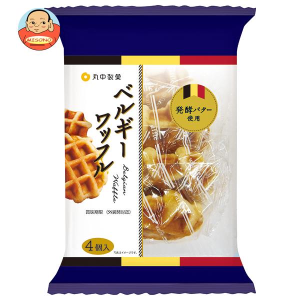 丸中製菓 ベルギーワッフル 4個×6袋入| 送料別 : 味園サポート 丸中製菓 ベルギーワッフル 4個×6袋入| 送料別 : 味園サポート