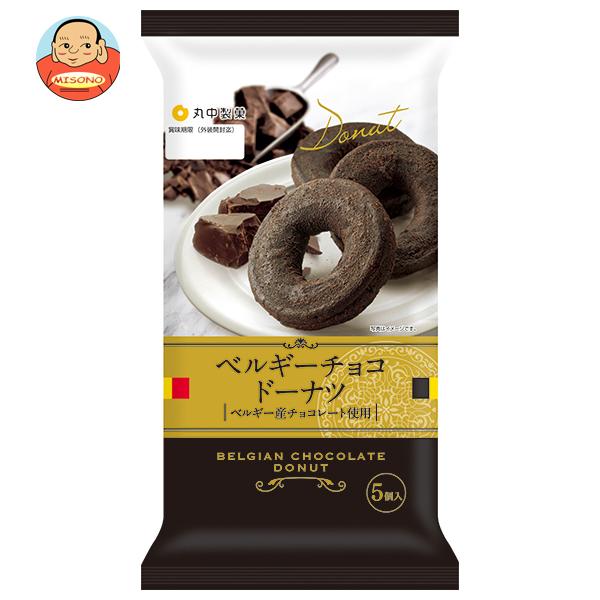 ※送料無料（北海道・沖縄・離島は配送不可）■北海道・沖縄・離島は、配送不可です。■メーカー直送のため他の商品との同梱はできません。※当店通常商品とご一緒にご注文頂いた際は、別途送料が加算される場合もございます。■メーカー直送のため代金引換で...