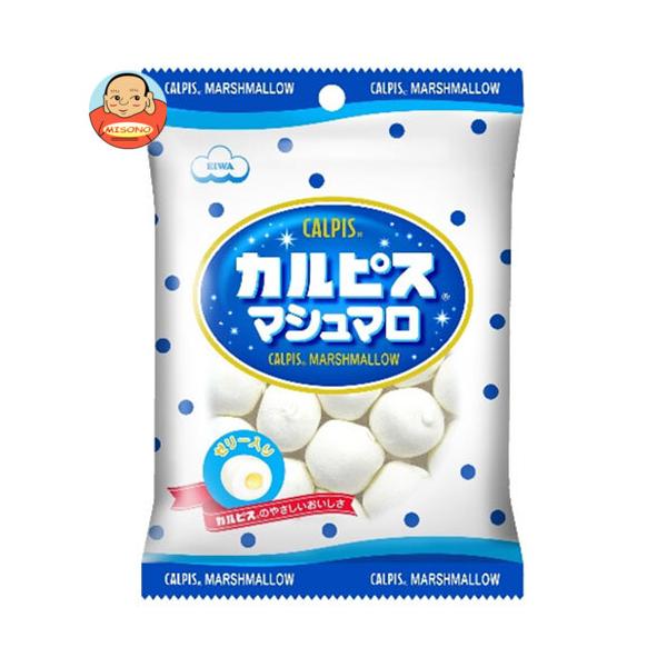 まとめ買いで送料がオトク！2ケースまでは、送料1個口（1梱包）の配送料金でお届けします。1袋あたりの商品価格98円（税別）お菓子 マシュマロ 袋　カルピス CALPIS