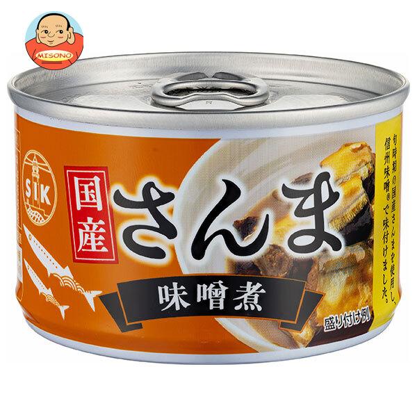 信田缶詰 国産さんま 味噌煮 150g缶×24個入｜ 送料別 : 味園サポート
