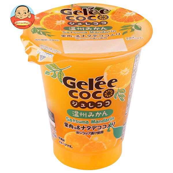 まとめ買いで送料がオトク！2ケースまでは、送料1個口（1梱包）の配送料金でお届けします。1個あたりの商品価格107円（税別）お菓子 おやつ みかん オレンジ 果汁 ゼリー