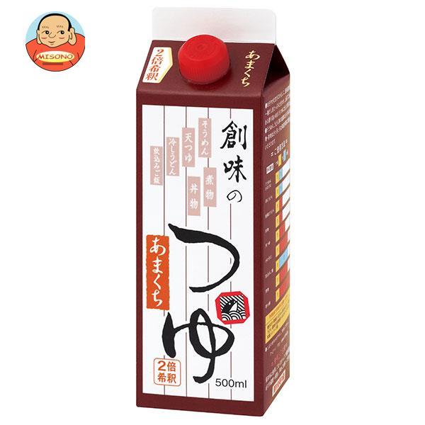 創味食品 創味のつゆ