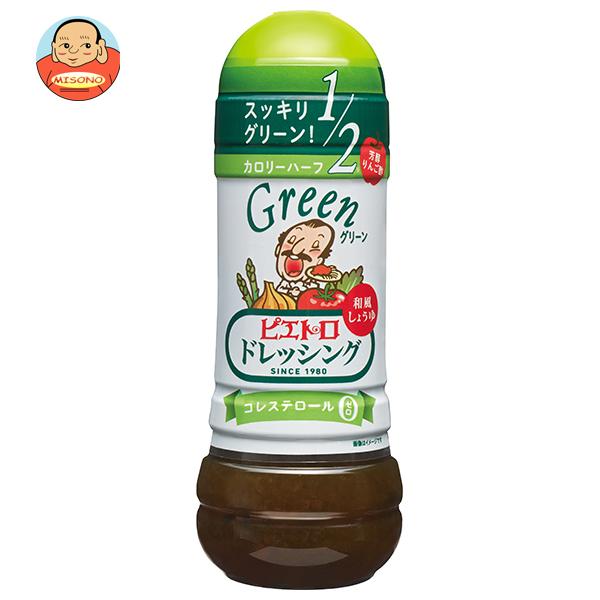 ピエトロ ドレッシング グリーン 和風しょうゆ