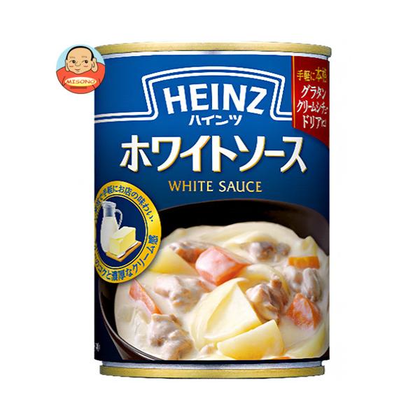 まとめ買いで送料がオトク！3ケースまでは、送料1個口（1梱包）の配送料金でお届けします。1個あたりの商品価格332円（税別）一般食品 HEINZ ホワイトソース