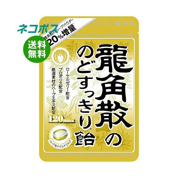 lR|X pU pÛ̂ǂ船 120max 88g×6ܓb S