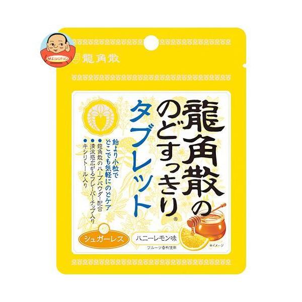 pU pÛ̂ǂ^ubg nj[ 10.4g×10ܓb  