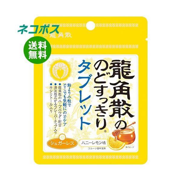 lR|X pU pÛ̂ǂ^ubg nj[ 10.4g×10ܓb S