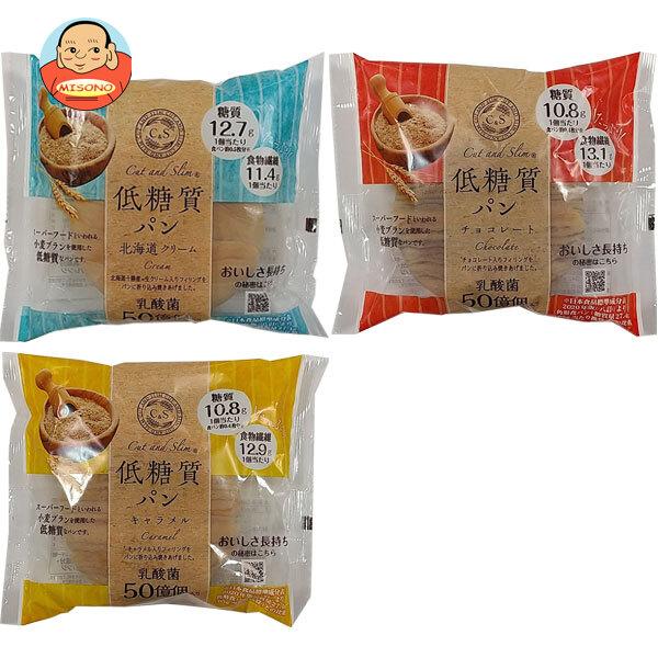 まとめ買いで送料がオトク！2ケースまでは、送料1個口（1梱包）の配送料金でお届けします。1個あたりの商品価格135円（税別）パン 食品