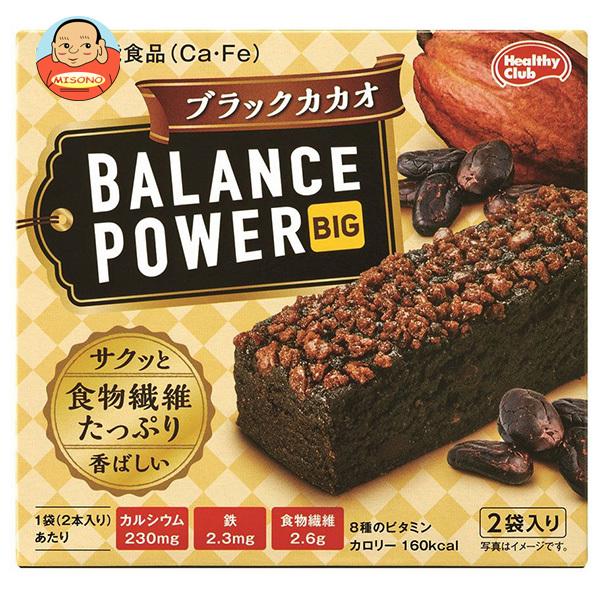 バランスパワーの通販 価格比較 価格 Com
