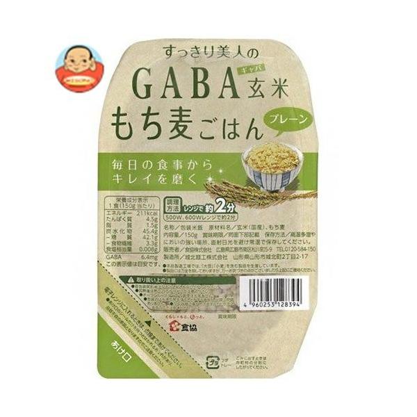 H lGABA Ă͂ v[ 150g×24b 