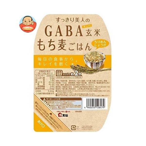 H lGABA Ă͂ ߂񂵂傤 150g×24b 