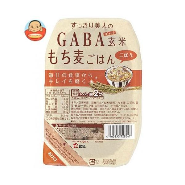 H lGABA Ă͂ ڂ 150g×24b 