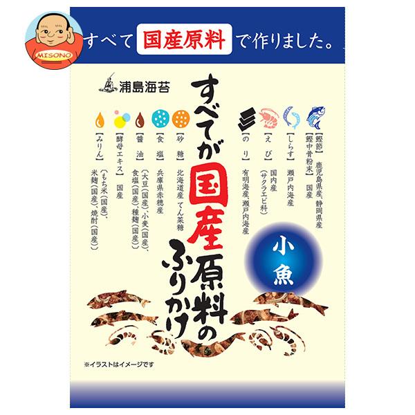 他サイト： 日本海水 浦島海苔 すべてが国産原料のふりかけ 小魚 28g×10袋入｜ 送料別の商品画像