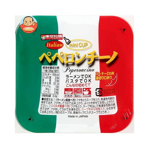 東京拉麺 ペペロンチーノ 36g×30個入｜ 送料別 : 味園サポート ヤフー