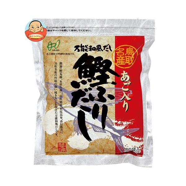 まとめ買いで送料がオトク！3ケースまでは、送料1個口（1梱包）の配送料金でお届けします。1袋あたりの商品価格１，４６８円（税別）ティーバッグタイプ だし 調味料