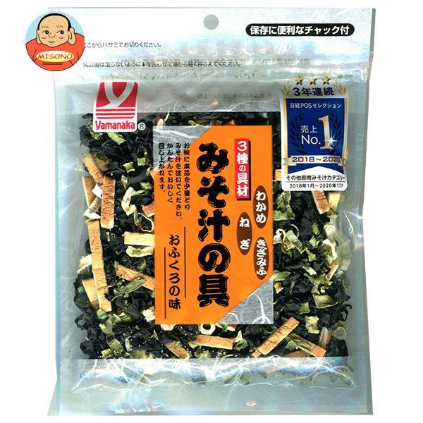 まとめ買いで送料がオトク！3ケースまでは、送料1個口（1梱包）の配送料金でお届けします。