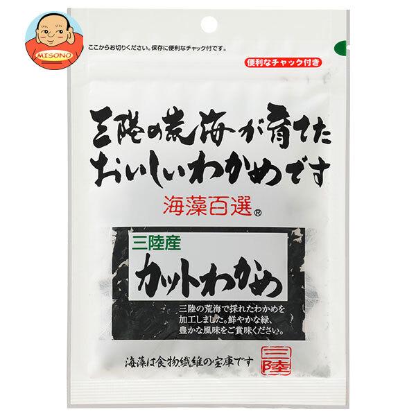 まとめ買いで送料がオトク！3ケースまでは、送料1個口（1梱包）の配送料金でお届けします。1袋あたりの商品価格210円（税別）乾物 わかめ 海藻