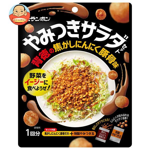 モランボン やみつきサラダセット 背徳の焦がしにんにく豚骨味 60g×10
