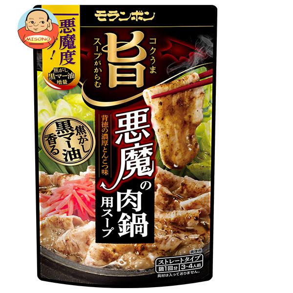 コク旨スープがからむ 悪魔の肉鍋用スープ 2枚目