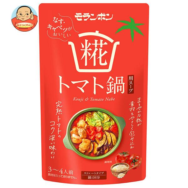 まとめ買いで送料がオトク！2ケースまでは、送料1個口（1梱包）の配送料金でお届けします。1袋あたりの商品価格290円（税別）調味料 ストレート 鍋スープ 糀 トマト鍋 スープ